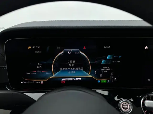 Nio ES8 — Фото автомобиля 9