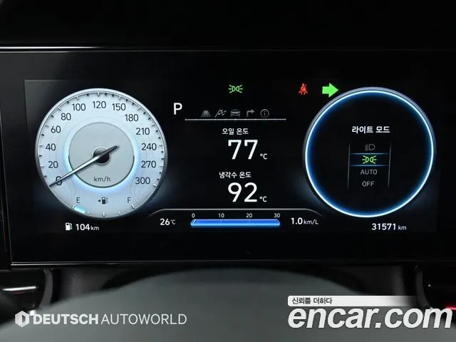 Hyundai AVANTE — Фото автомобиля 12