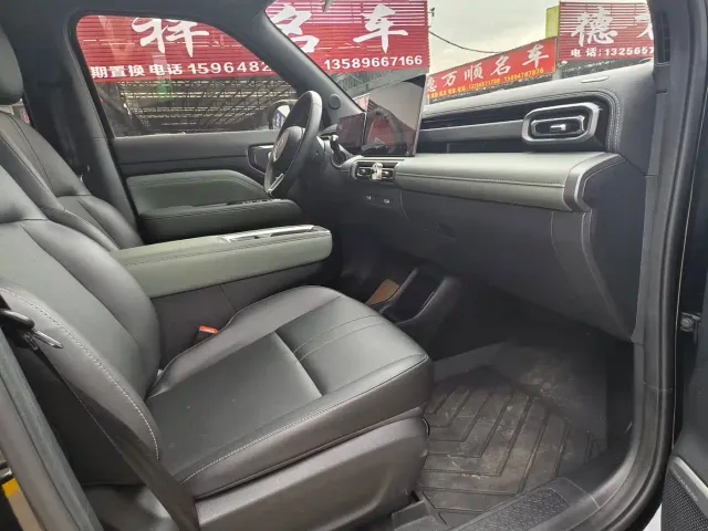 Baojun Yep Plus — Фото автомобиля 6