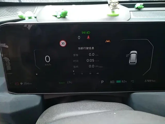 Kia EV5 — Фото автомобиля 11