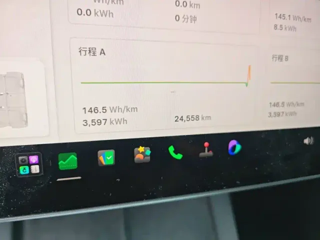 Tesla Model Y — Фото автомобиля 8