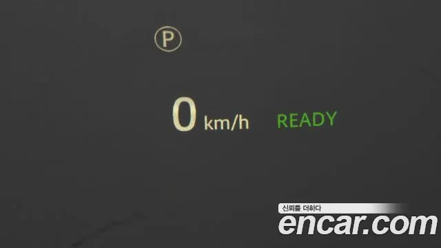 Land Rover Range Rover 5th Gen — Фото автомобиля 30