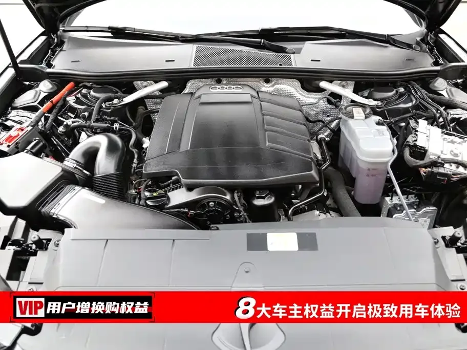 Audi Audi A6L 2023 45 TFSI Premium Selection Dynamic — Фото автомобиля 7