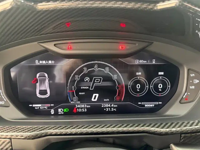 Lamborghini Urus — Фото автомобиля 7