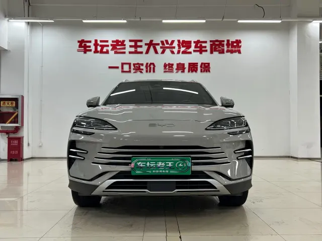 BYD Song PLUS — Фото автомобиля 2