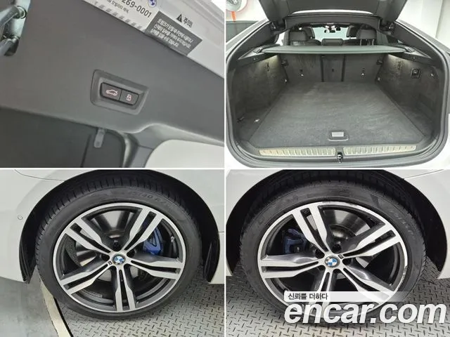 BMW Gran Turismo G32 — Фото автомобиля 5