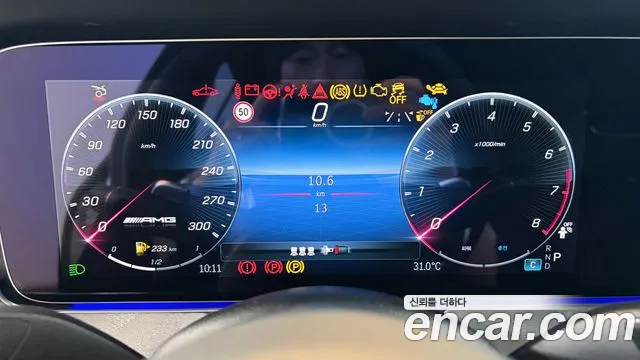 Mercedes-Benz AMG GT 4 двери 43 4MATIC+ — Фото автомобиля 8