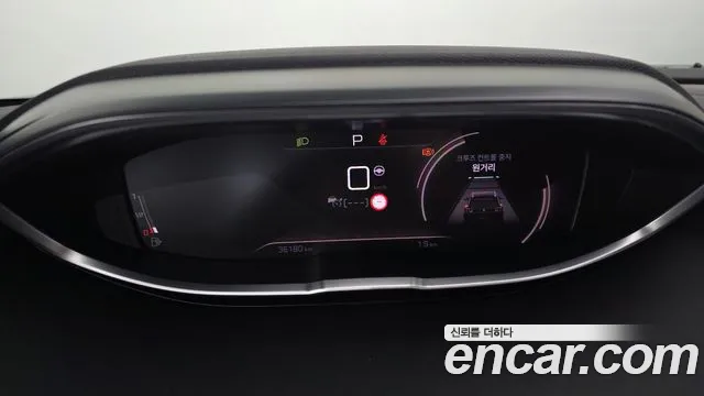 Peugeot 3008 2nd Gen — Фото автомобиля 11