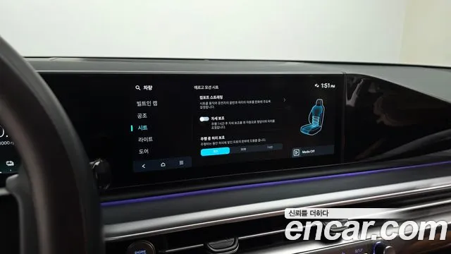 Hyundai Grandeur GN7 — Фото автомобиля 28