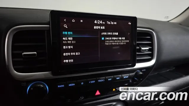 Hyundai Venue — Фото автомобиля 29