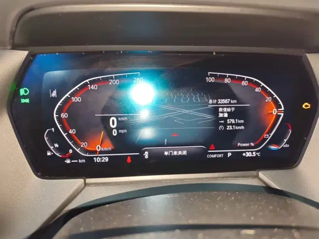 BMW 2 Series — Фото автомобиля 11