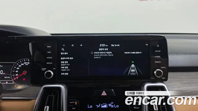 Kia Sorento Sorento 4-е поколение — Фото автомобиля 15