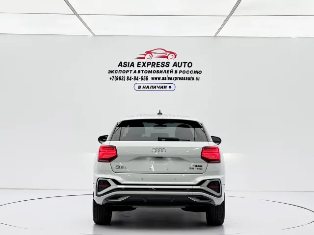 Audi Q2L — Фото автомобиля 5