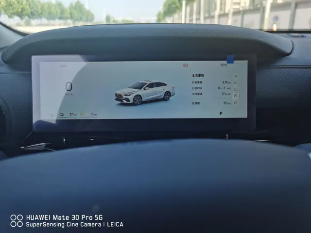 Geely Galaxy Stellar 6 — Фото автомобиля 12