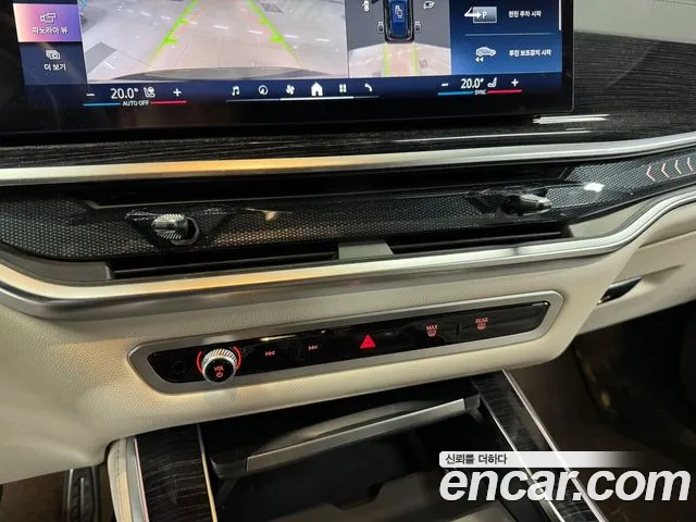BMW X5 G05 — Фото автомобиля 12