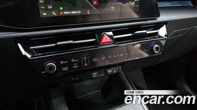 Kia Niro The All New Niro Signature — Фото автомобиля 16