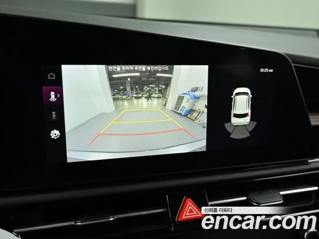 Kia Niro Niro (New) — Фото автомобиля 15