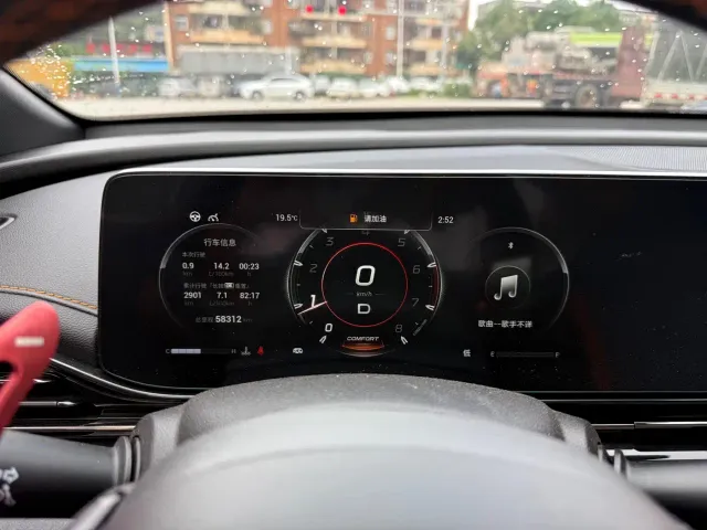GAC Trumpchi Emkoo — Фото автомобиля 16