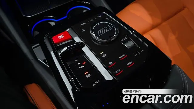 BMW M5 G90 — Фото автомобиля 9