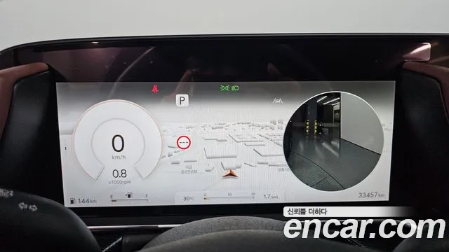 Genesis G90 Бензин 3.5 турбо AWD — Фото автомобиля 7
