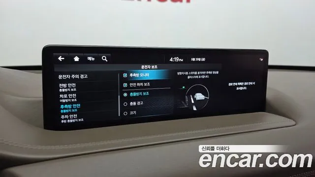 Genesis GV80 3.5T Бензин AWD — Фото автомобиля 16