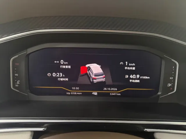 Volkswagen Tiguan L — Фото автомобиля 10