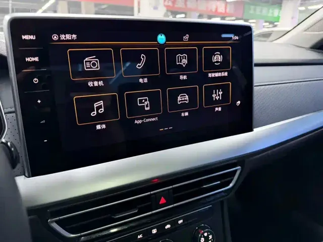 Volkswagen Lavida — Фото автомобиля 8