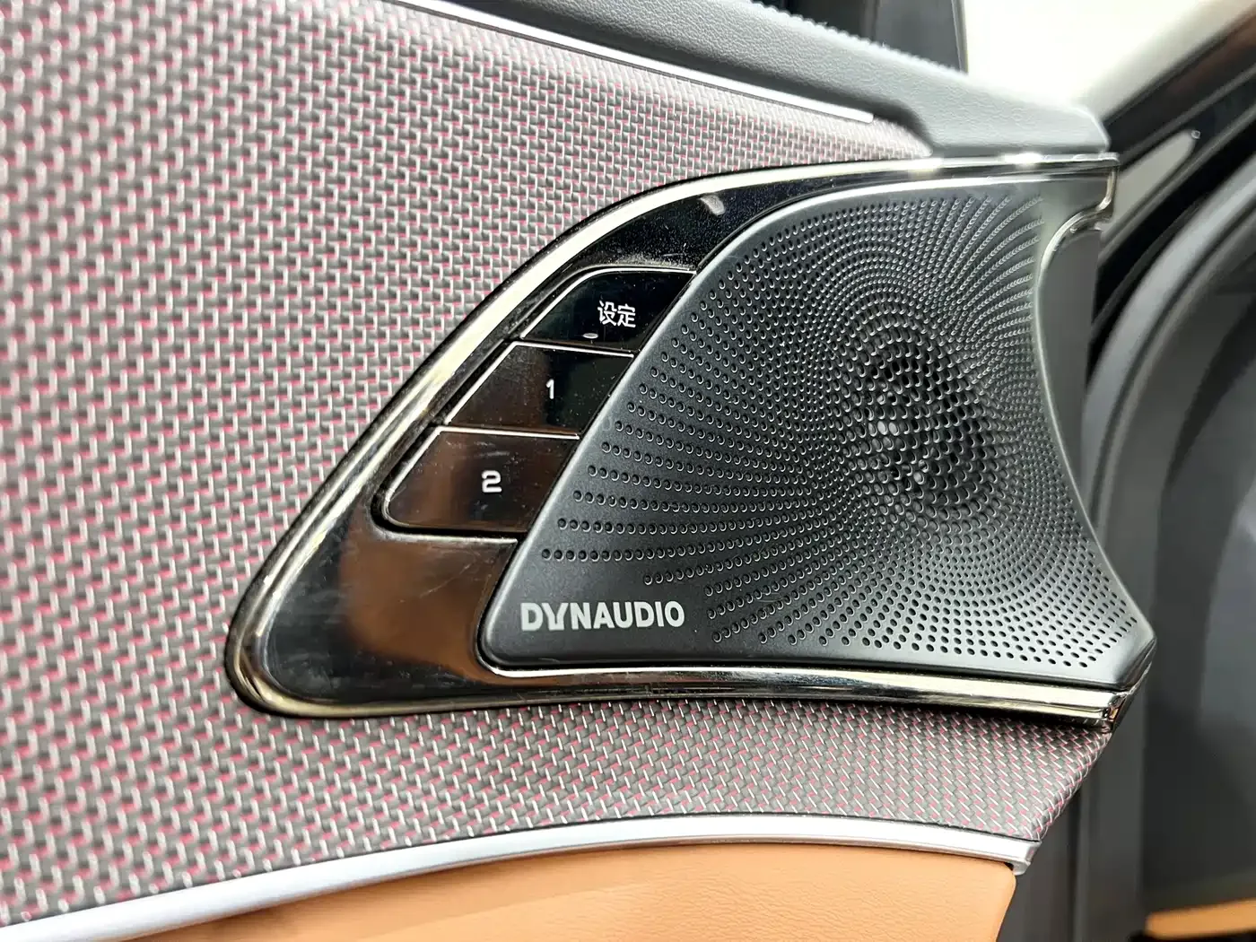 BYD Han 2022 DM-p 202KM AWD Flagship — Фото автомобиля 18