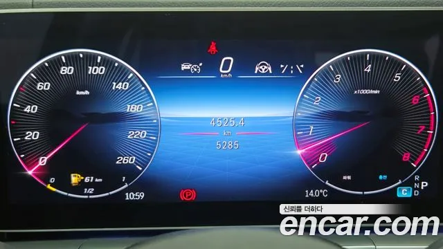 Mercedes-Benz GLE-Class — Фото автомобиля 8