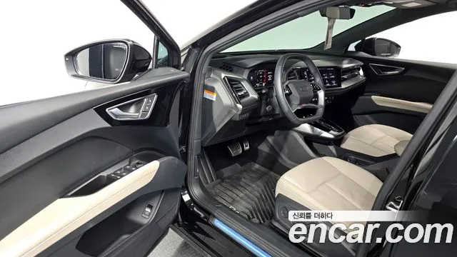 Audi Q4 e-tron — Фото автомобиля 10