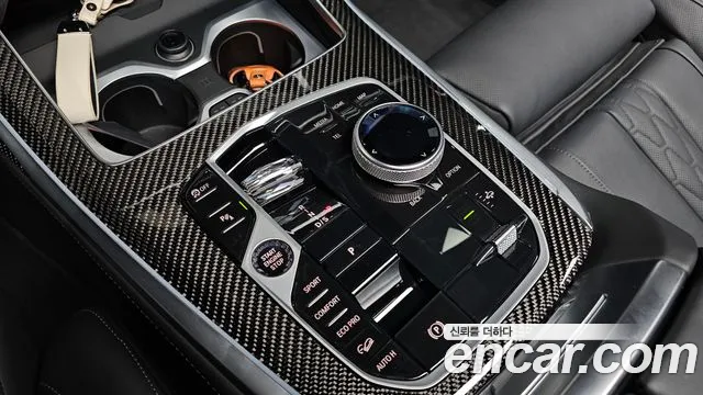 BMW X7 G07 — Фото автомобиля 9