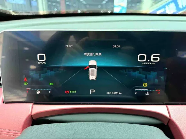 Jetour X70 Plus — Фото автомобиля 18