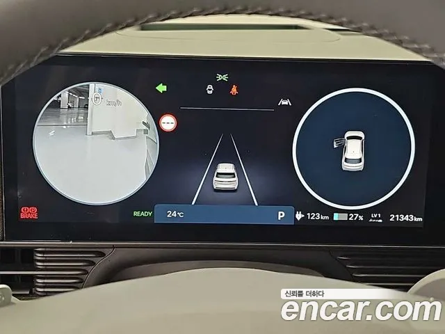 Hyundai Ioniq 5 Ioniq 5 (New) — Фото автомобиля 6