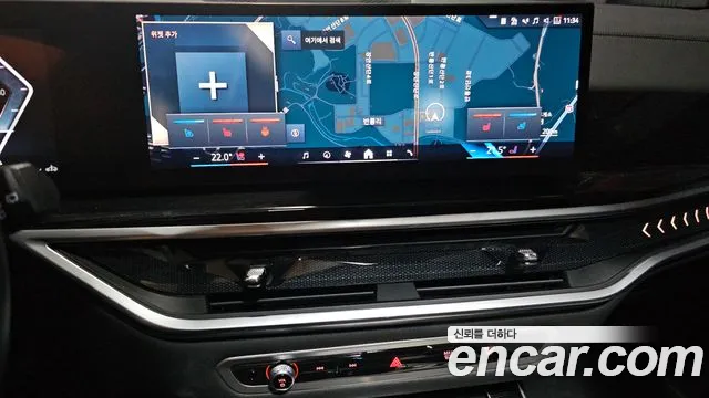 BMW X5 xDrive 40i M Sport — Фото автомобиля 15