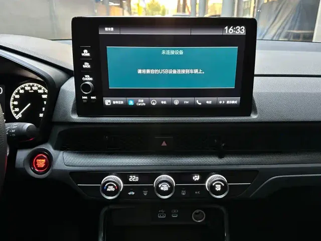 Honda Breeze — Фото автомобиля 14