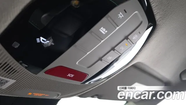 Kia EV4 — Фото автомобиля 18