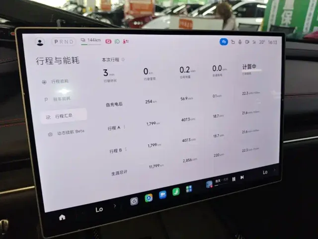Xiaomi SU7 Ultra — Фото автомобиля 12
