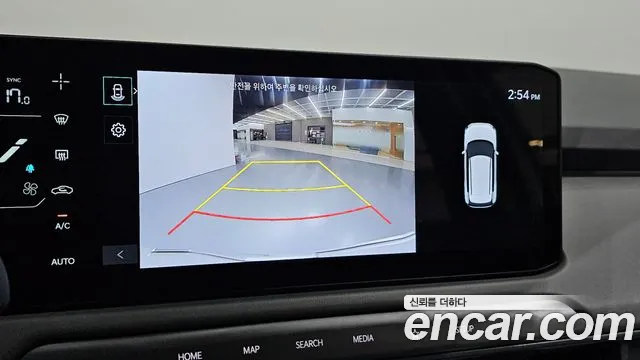Kia EV3 — Фото автомобиля 15