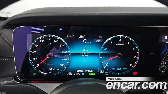 Mercedes-Benz E-Class — Фото автомобиля 7