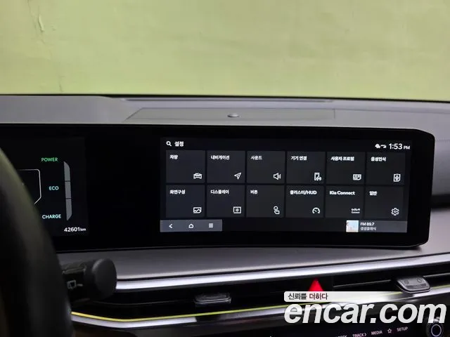 Kia Sorento — Фото автомобиля 12