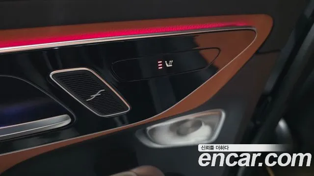 Mercedes-Benz GLC-Class X254 — Фото автомобиля 28