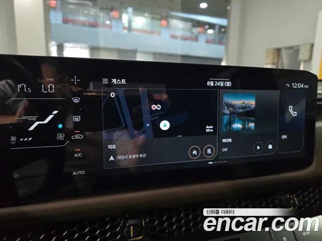 Kia Tasman Tasman 2.5T Бензин 4WD — Фото автомобиля 8