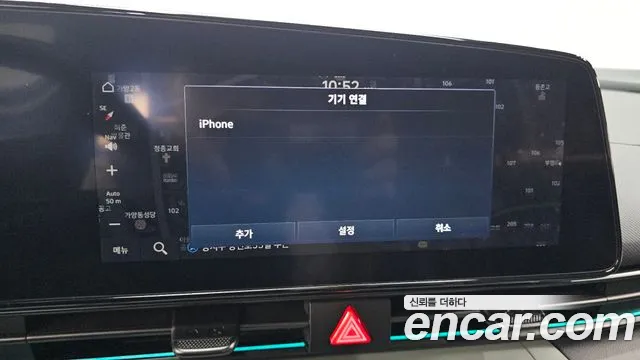 Hyundai AVANTE Новый Avante (CN7) — Фото автомобиля 16