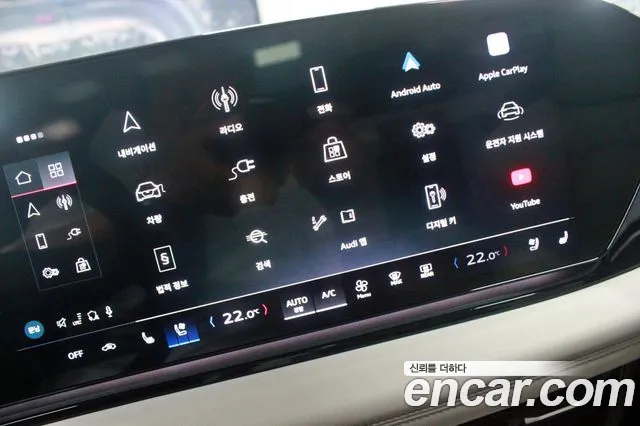 Audi A6 e-Tron — Фото автомобиля 13