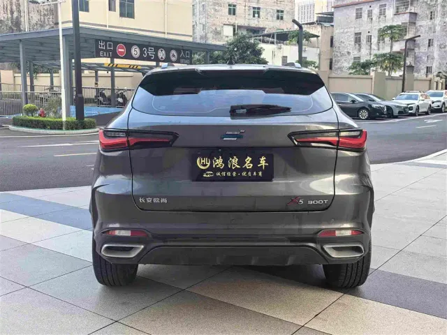 Changan Oshan Changan Oushang X5 2021 1.5T DCT Flagship — Фото автомобиля 7
