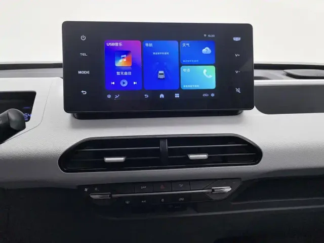 Geely Galaxy Panda 2024 Panda mini 200km Endurance Bear — Фото автомобиля 12