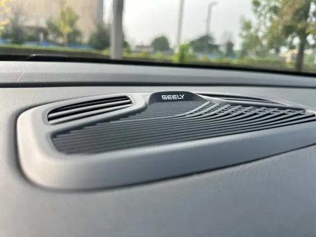 Geely Xingyue L — Фото автомобиля 13