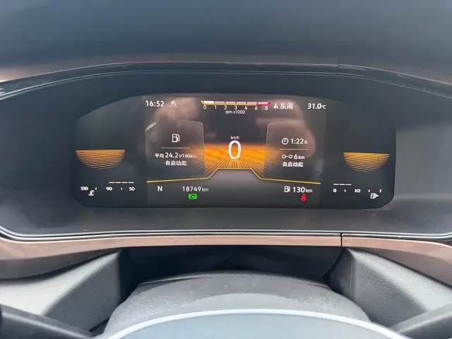 Volkswagen Tharu 2022 280TSI FWD Luxury Edition — Фото автомобиля 15