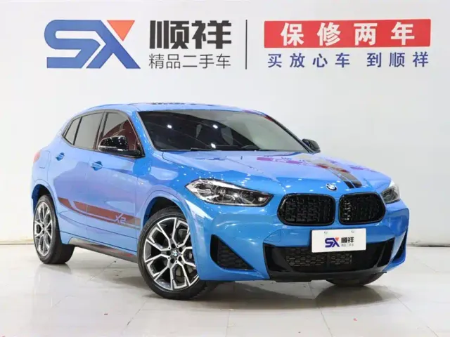 BMW X2 — Фото автомобиля 3
