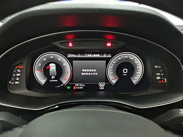 Audi Q7 — Фото автомобиля 11